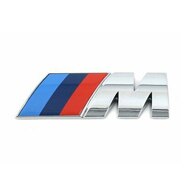 BMW M Rear Trunk Emblem - E82 1 M Coupe 51147898226