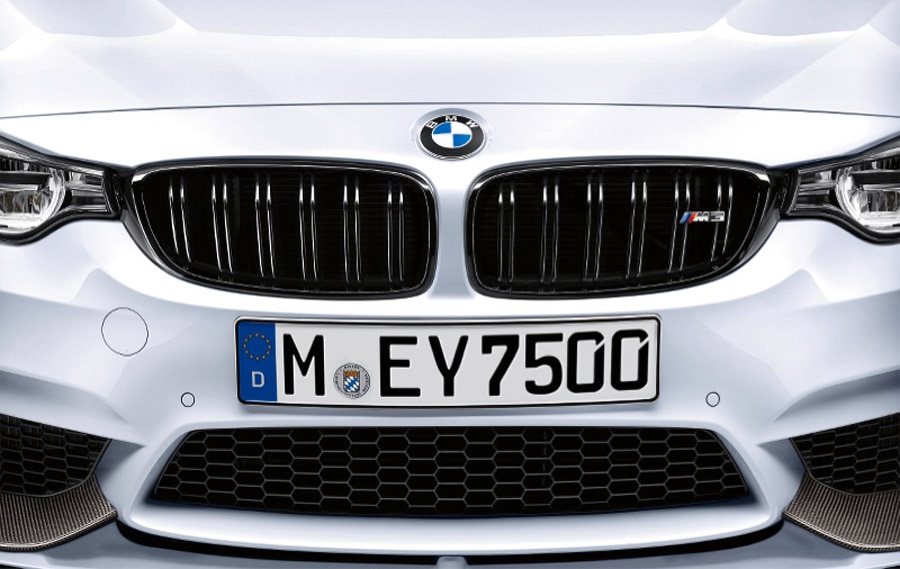 BMW M2 Carbon Grill